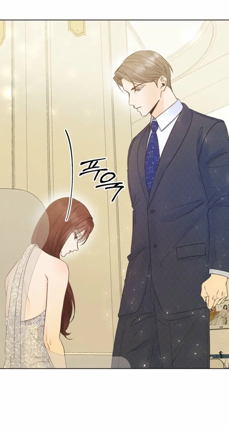 Bad Secretary Chapter 7 page 77 - 