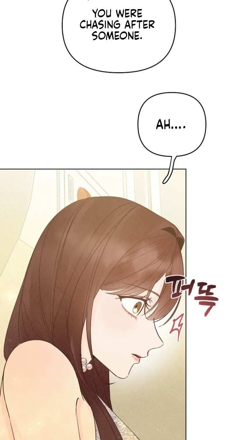 Bad Secretary Chapter 7 page 80 - 