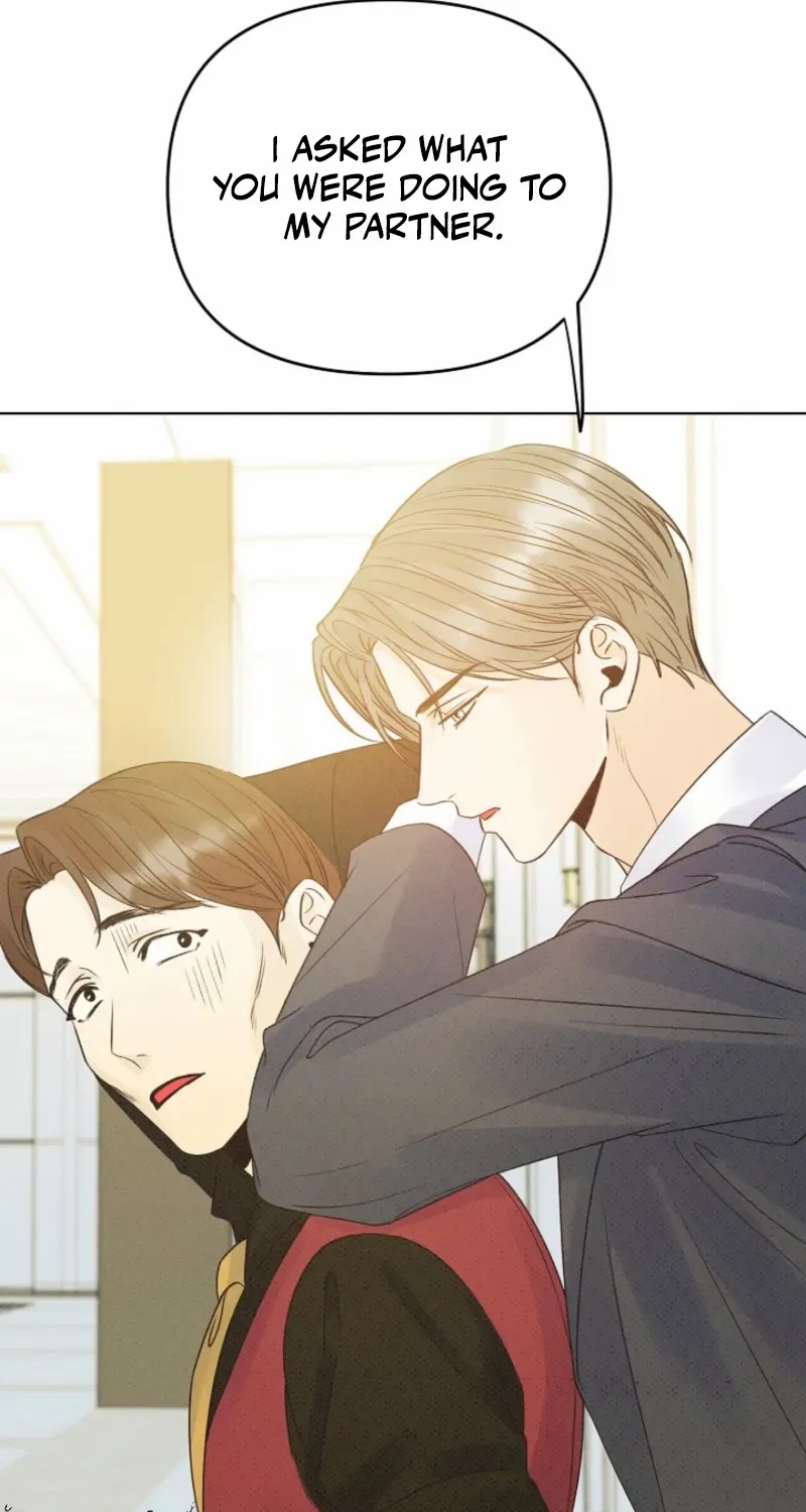 Bad Secretary Chapter 8 page 7 - 