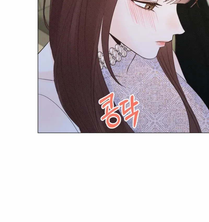 Bad Secretary Chapter 8 page 67 - 