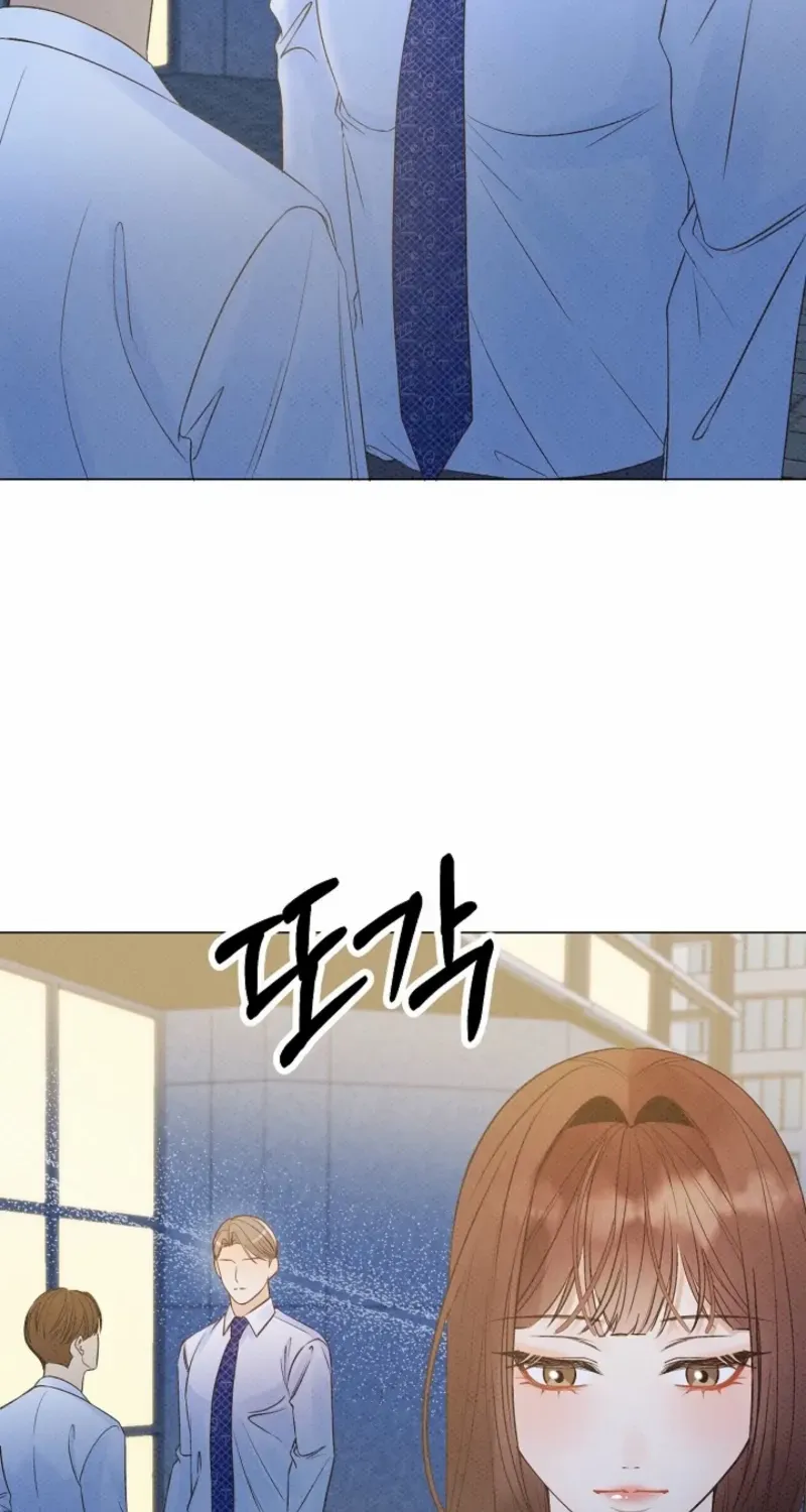 Bad Secretary Chapter 8 page 76 - 