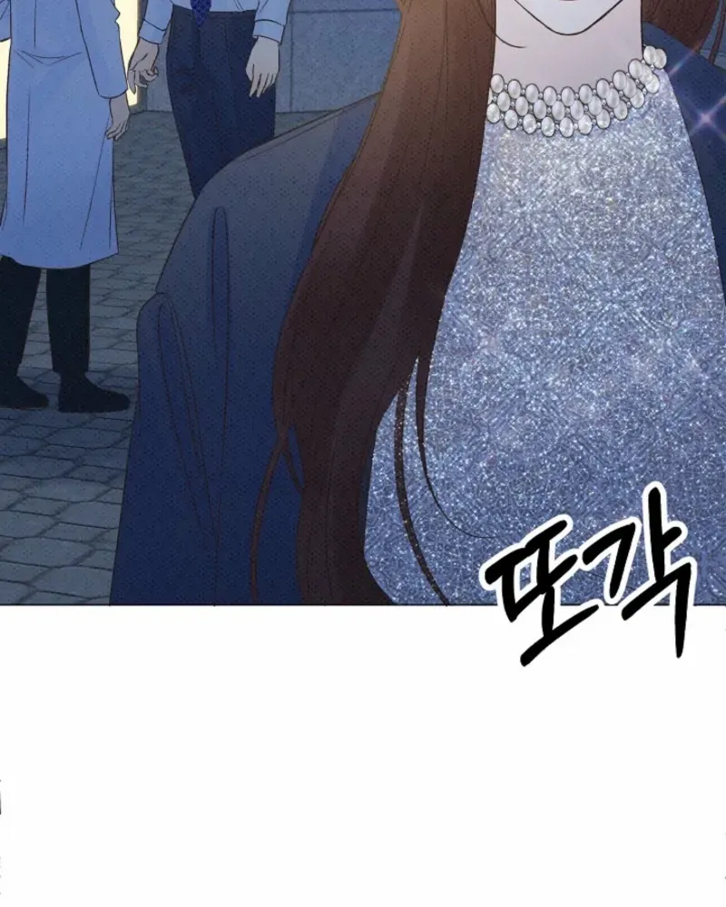 Bad Secretary Chapter 8 page 77 - 