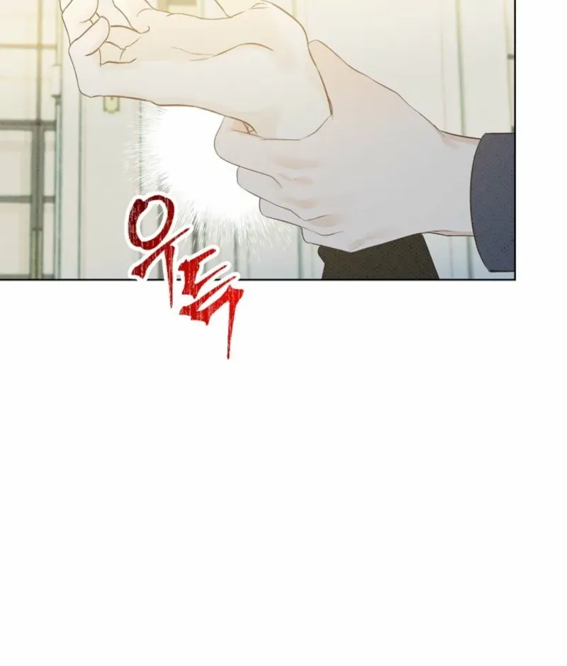 Bad Secretary Chapter 8 page 9 - 