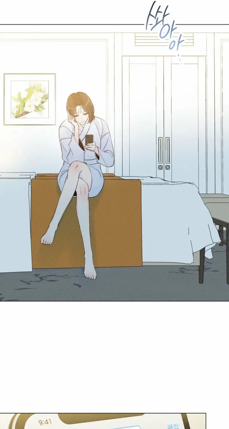 Bad Secretary Chapter 9 page 4 - 