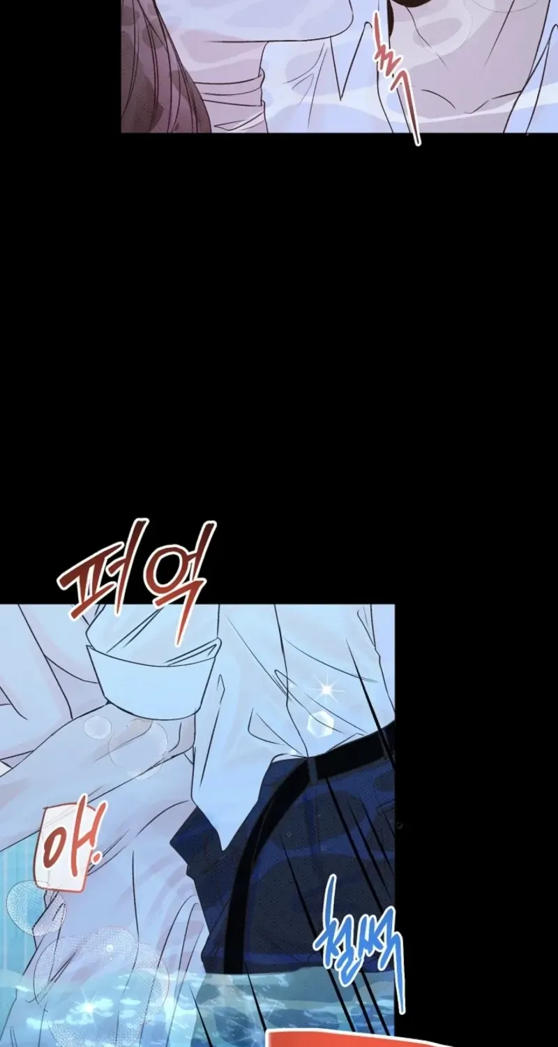 Bad Secretary Chapter 9 page 62 - 