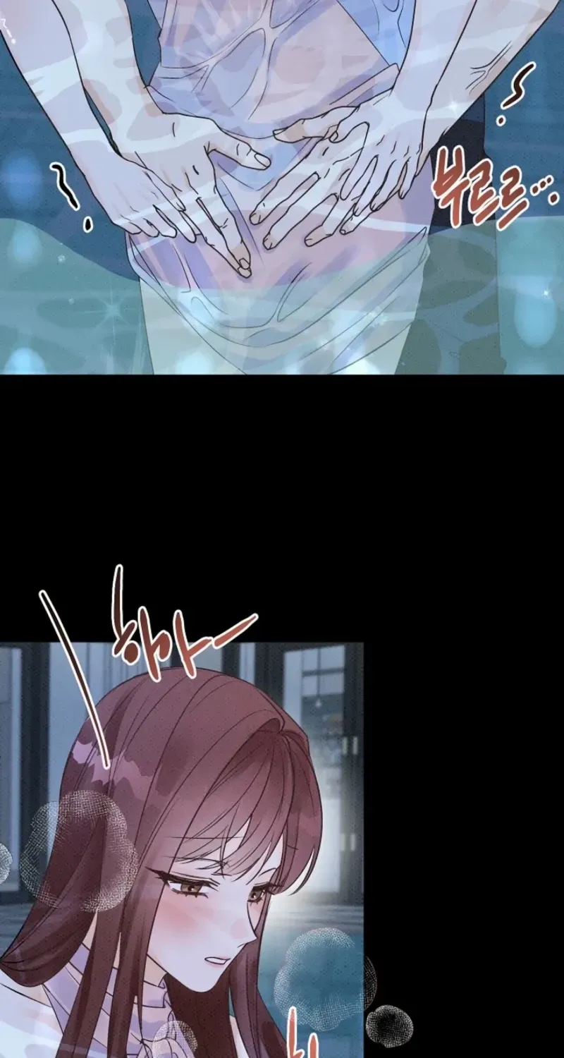Bad Secretary Chapter 9 page 74 - 