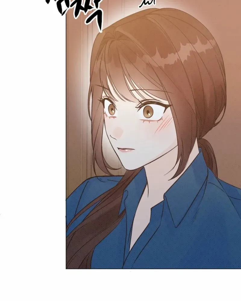Bad Secretary Chapter 9 page 81 - 