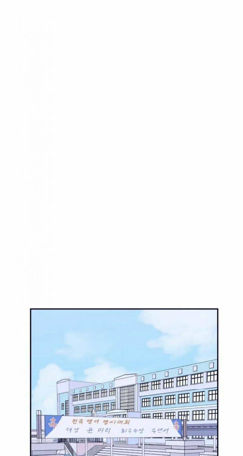 Bad Side Chapter 1 page 30 - 