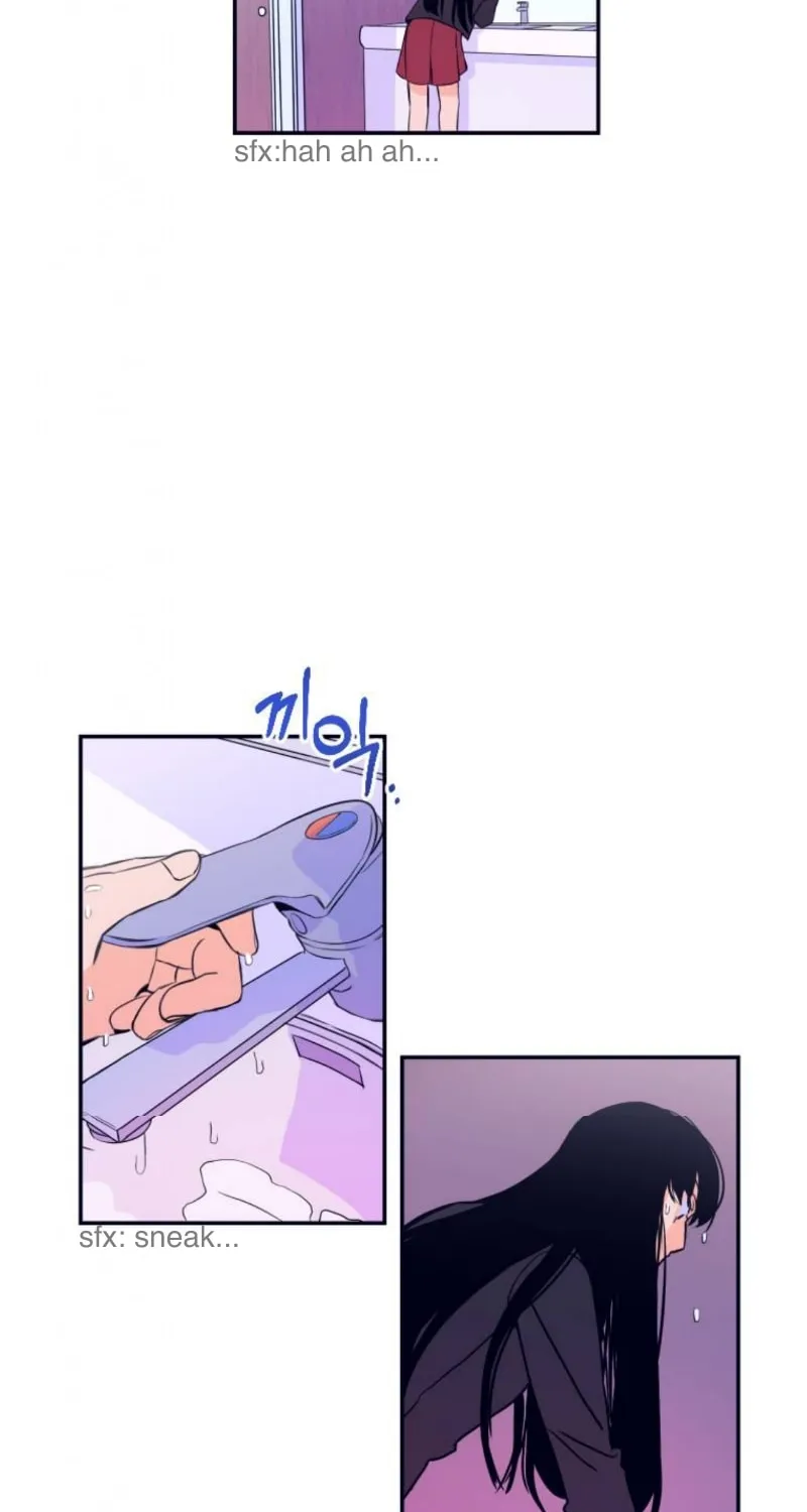 Bad Side Chapter 1 page 52 - 