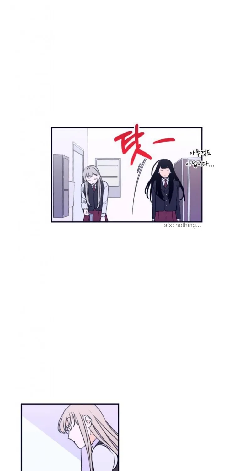 Bad Side Chapter 1 page 57 - 