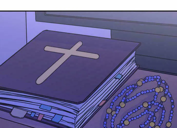 Bad Side Chapter 11 page 25 - 