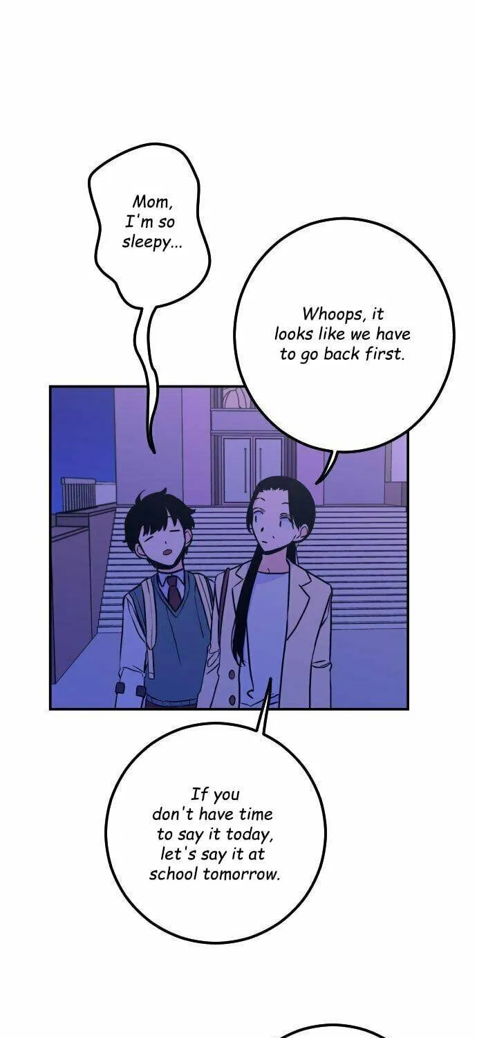 Bad Side Chapter 12 page 72 - 