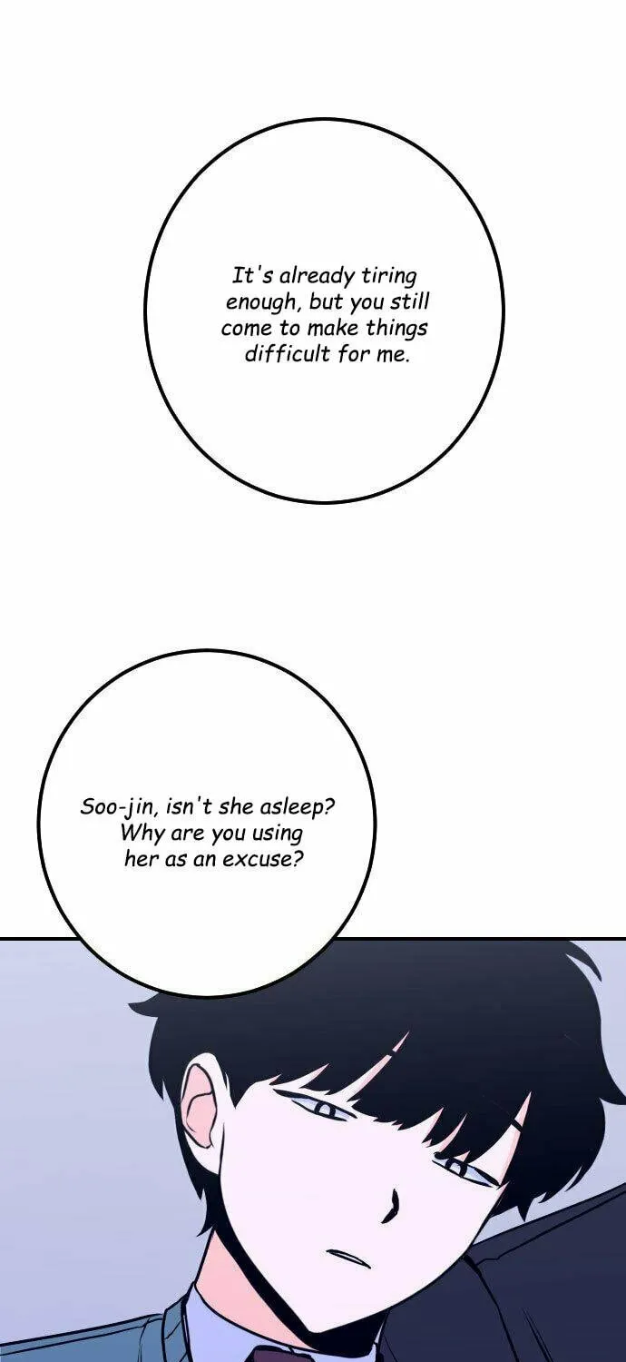 Bad Side Chapter 12 page 94 - 