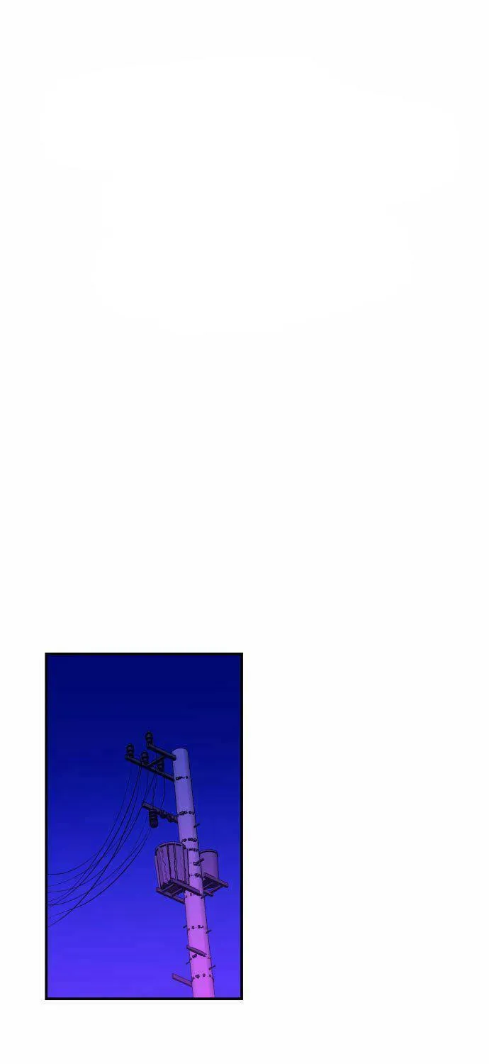 Bad Side Chapter 13 page 1 - 
