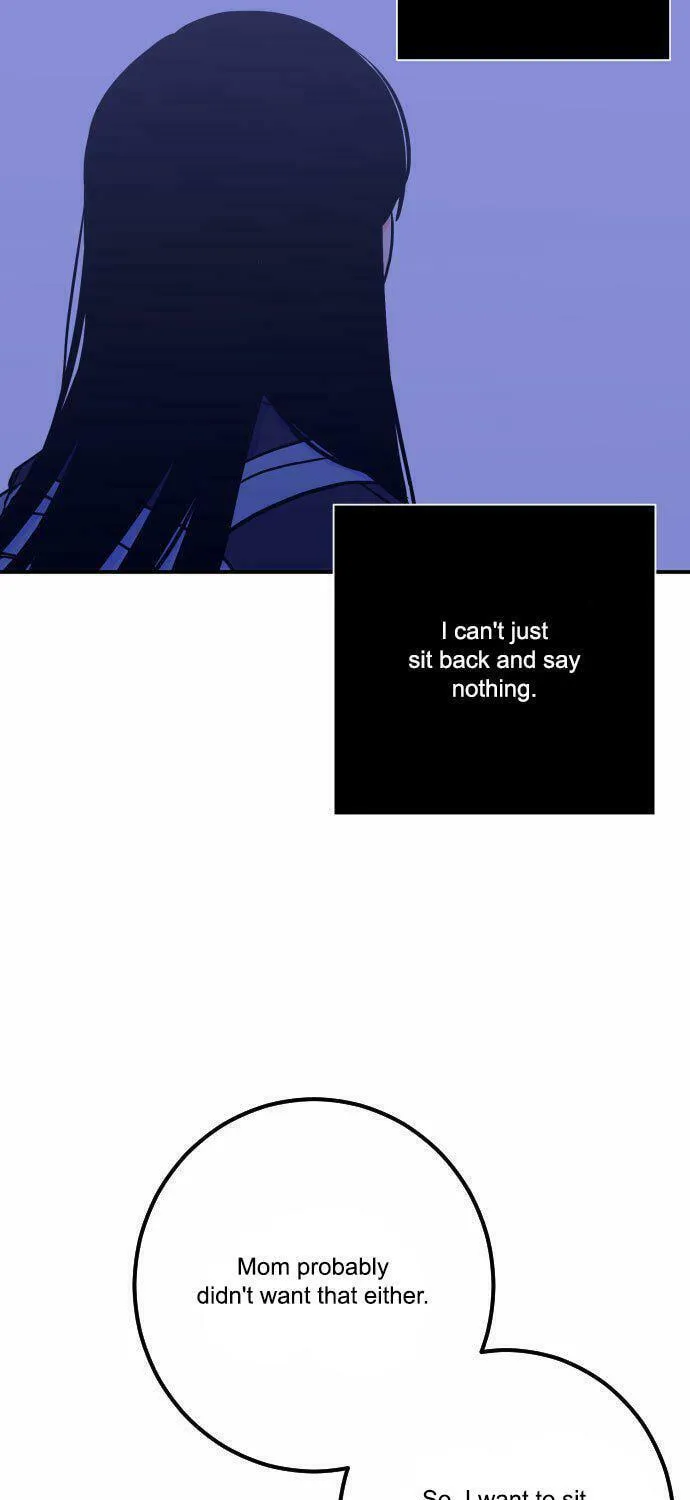 Bad Side Chapter 13 page 16 - 