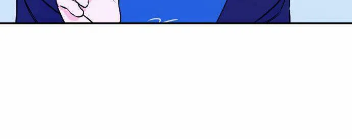 Bad Side Chapter 13 page 76 - 