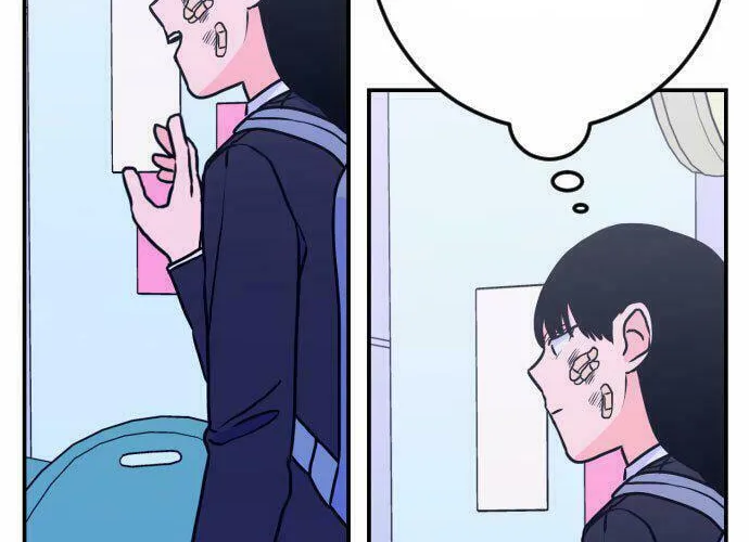 Bad Side Chapter 13 page 82 - 