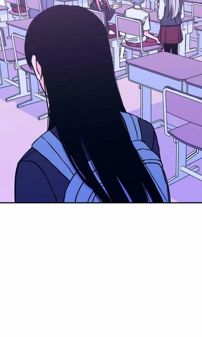 Bad Side Chapter 13 page 85 - 