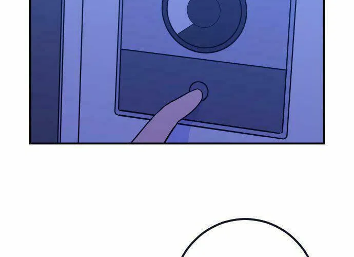 Bad Side Chapter 15 page 4 - 