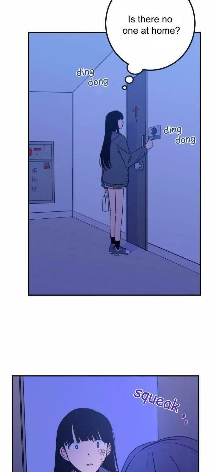 Bad Side Chapter 15 page 5 - 