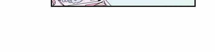Bad Side Chapter 17 page 41 - 
