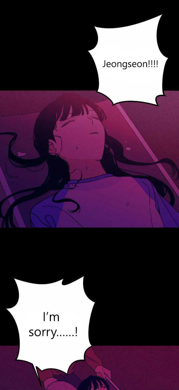 Bad Side Chapter 18 page 4 - 