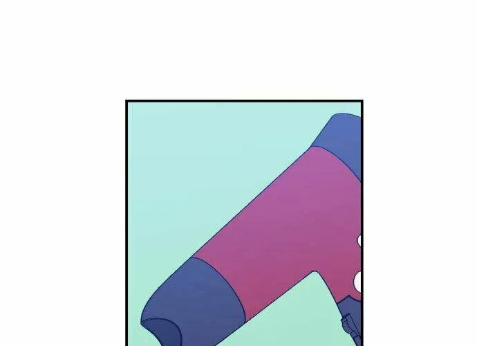 Bad Side Chapter 18 page 71 - 