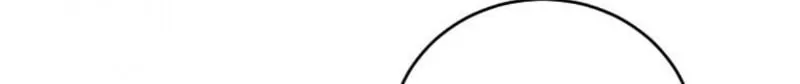 Bad Side Chapter 2 page 3 - 