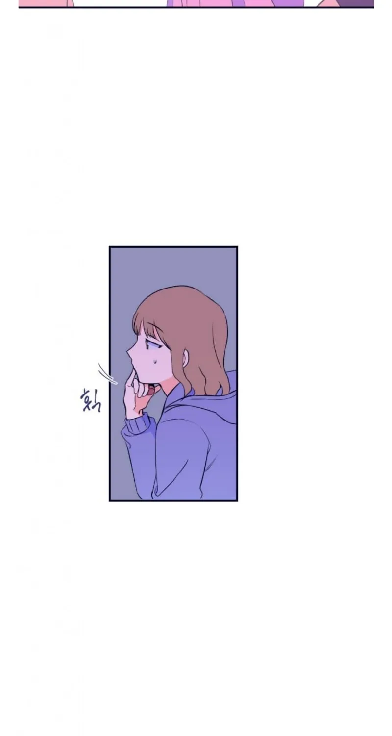 Bad Side Chapter 2 page 80 - 