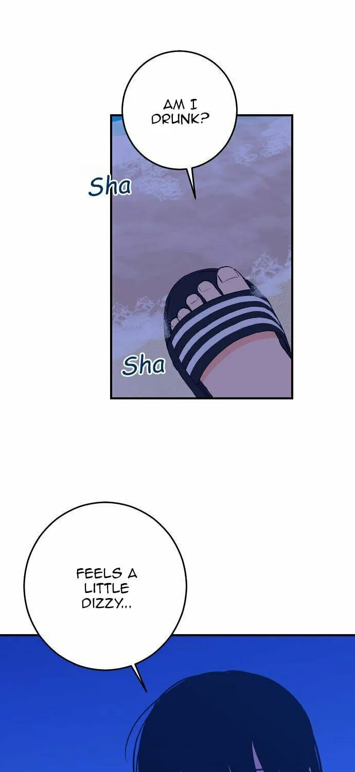 Bad Side Chapter 20 page 12 - 