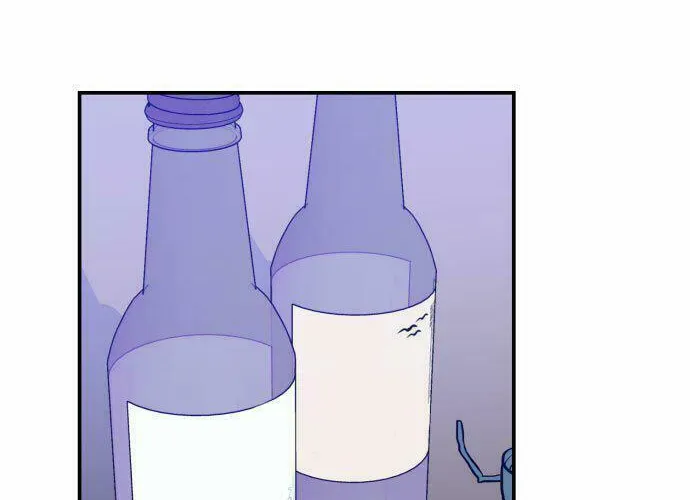 Bad Side Chapter 20 page 8 - 