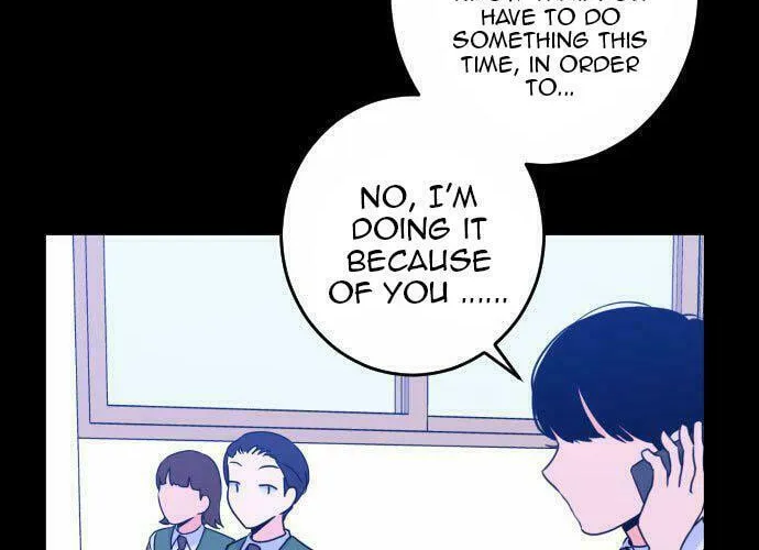 Bad Side Chapter 21 page 13 - 