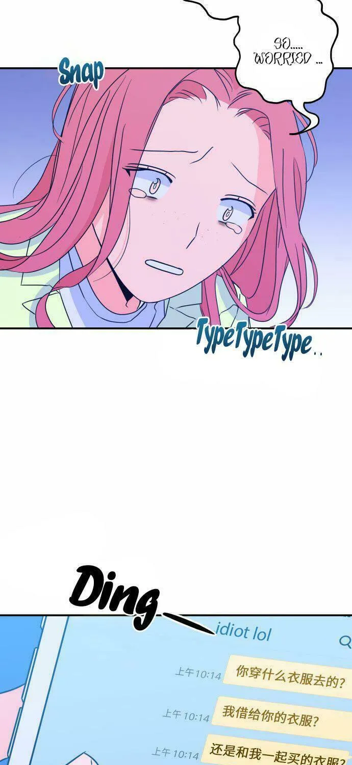 Bad Side Chapter 23 page 39 - 