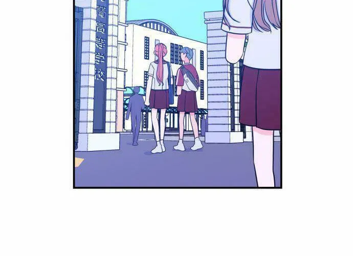 Bad Side Chapter 25 page 2 - 