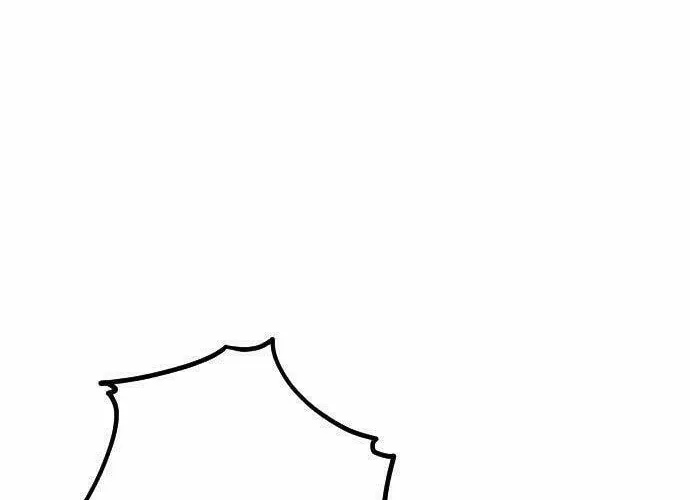 Bad Side Chapter 26 page 42 - 