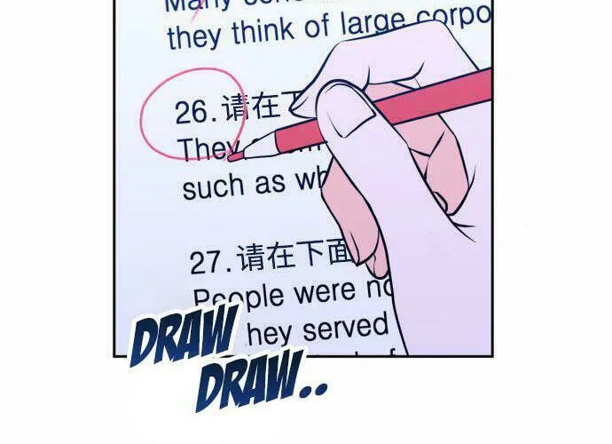 Bad Side Chapter 29 page 77 - 
