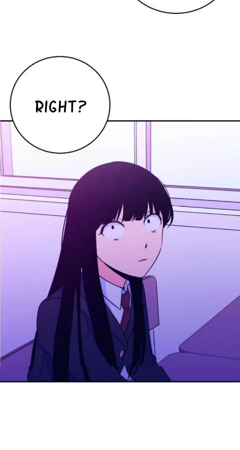 Bad Side Chapter 3 page 17 - 