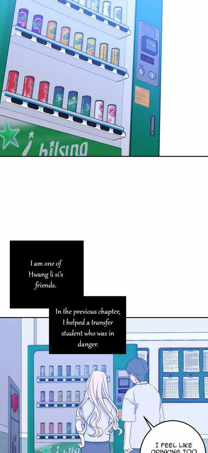 Bad Side Chapter 38 page 14 - 