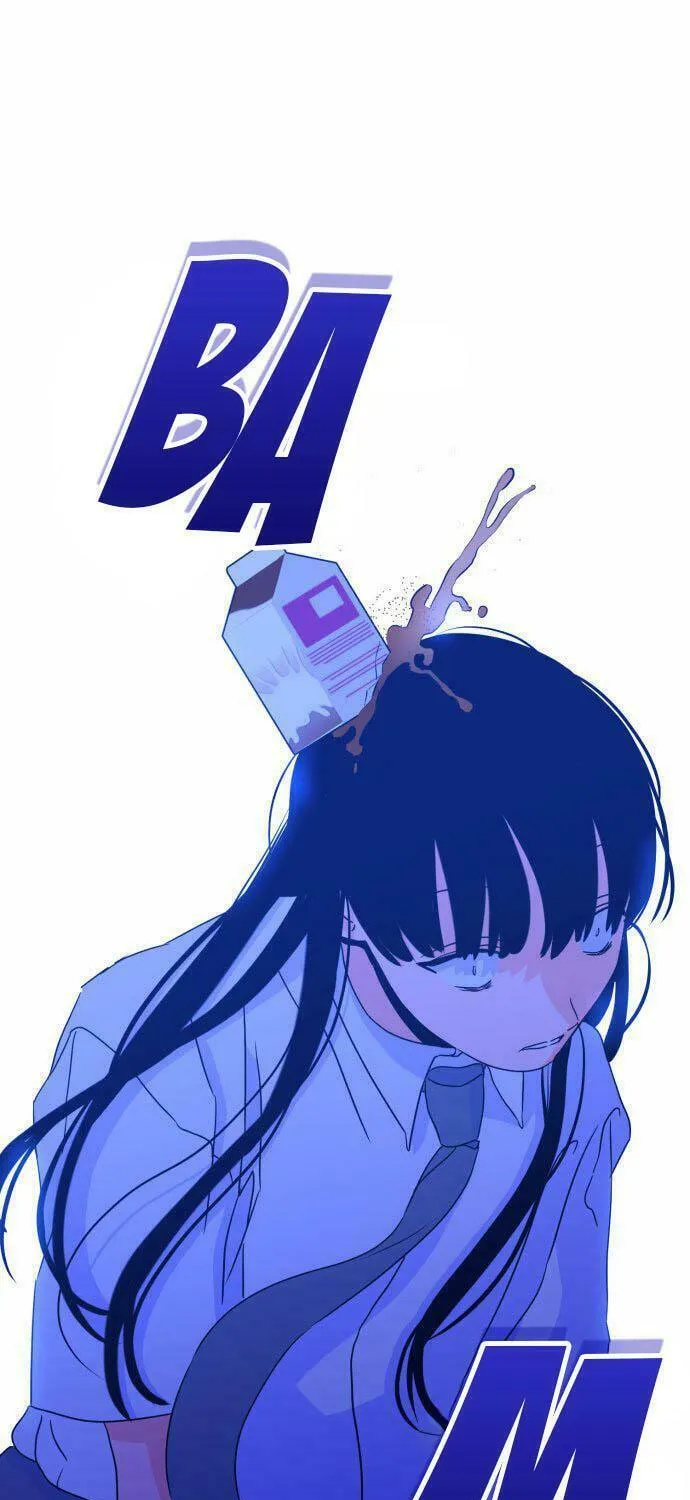 Bad Side Chapter 38 page 49 - 