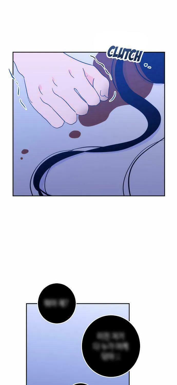 Bad Side Chapter 38 page 55 - 