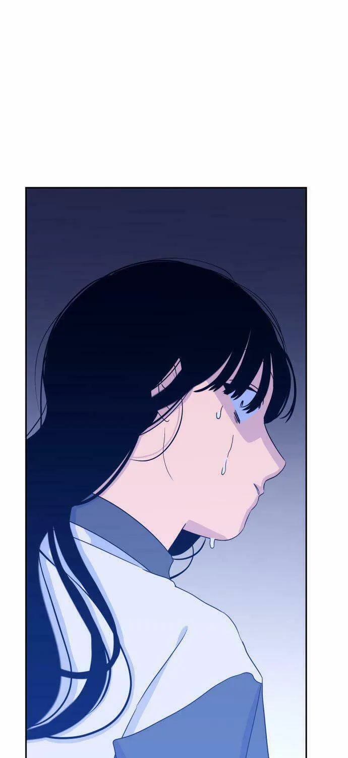 Bad Side Chapter 38 page 7 - 