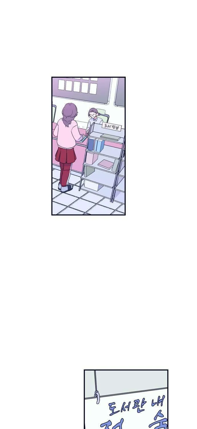 Bad Side Chapter 4 page 35 - 