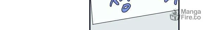 Bad Side Chapter 4 page 36 - 