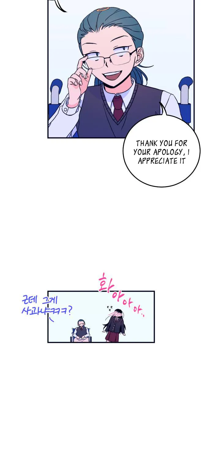 Bad Side Chapter 4 page 55 - 