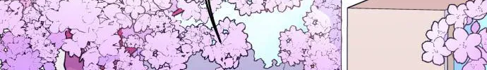 Bad Side Chapter 4 page 58 - 
