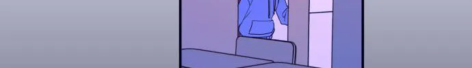 Bad Side Chapter 4 page 82 - 