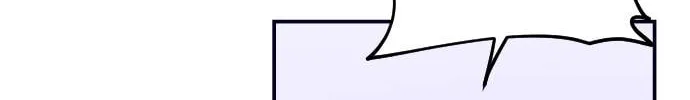 Bad Side Chapter 4 page 98 - 