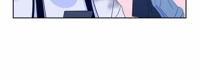 Bad Side Chapter 40 page 13 - 