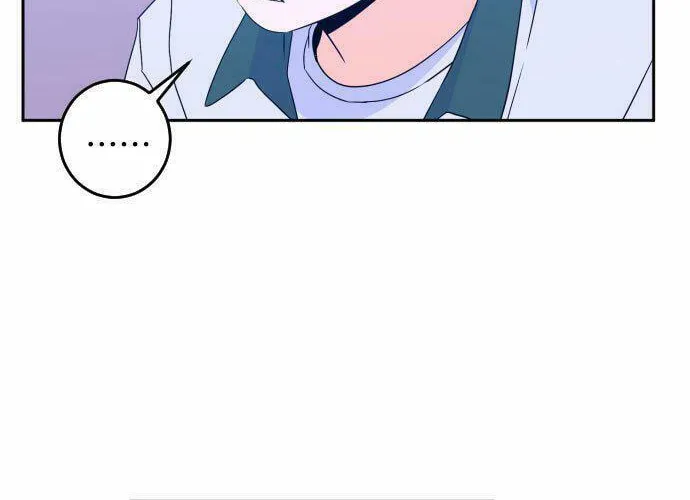 Bad Side Chapter 40 page 77 - 