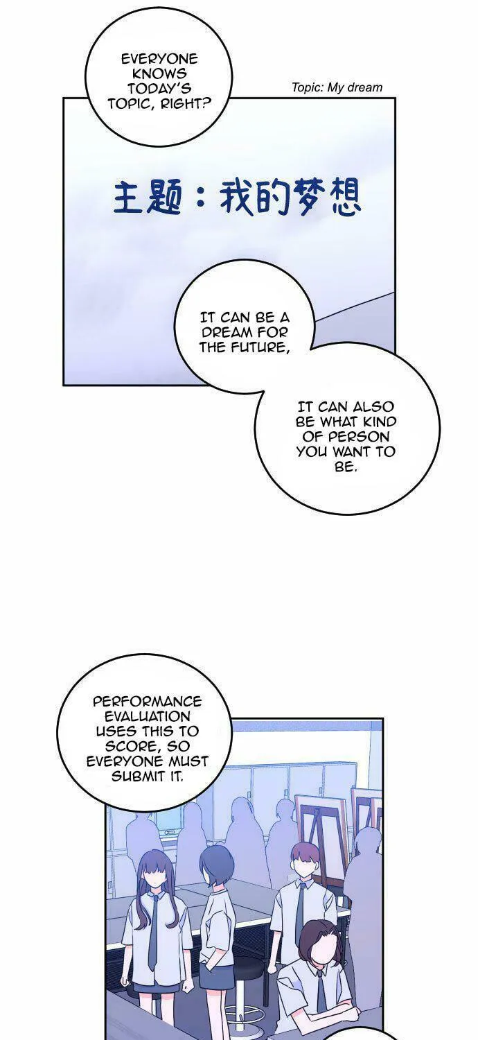 Bad Side Chapter 41 page 16 - 